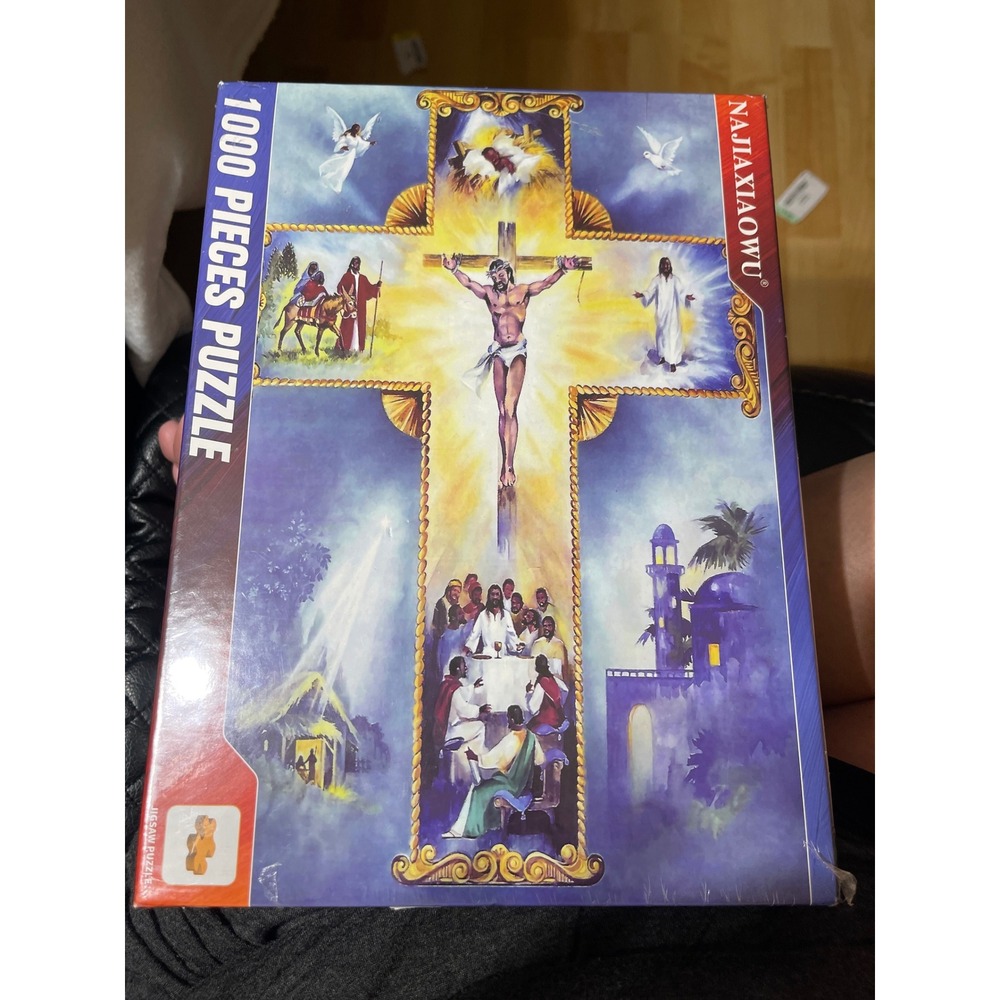 Najiaxiaowu Wooden Puzzle 1000 Pc Jesus Cross Religious Art New Open Box